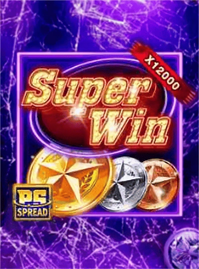Fruit machine slot cover